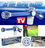 EZ JET WATER 8 FONKSİYONLU SULAMA VE YIKAMA TABANCASI